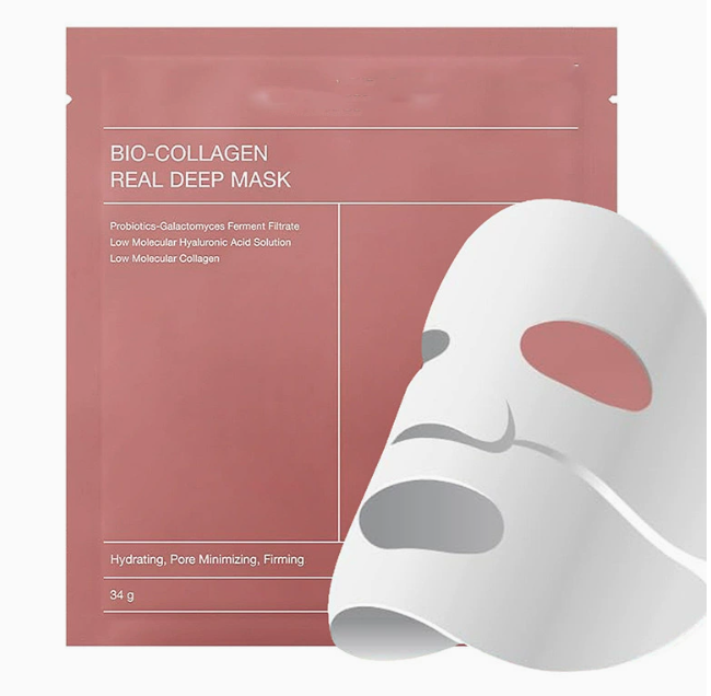 Aloe Collagen Eye Mask My Store