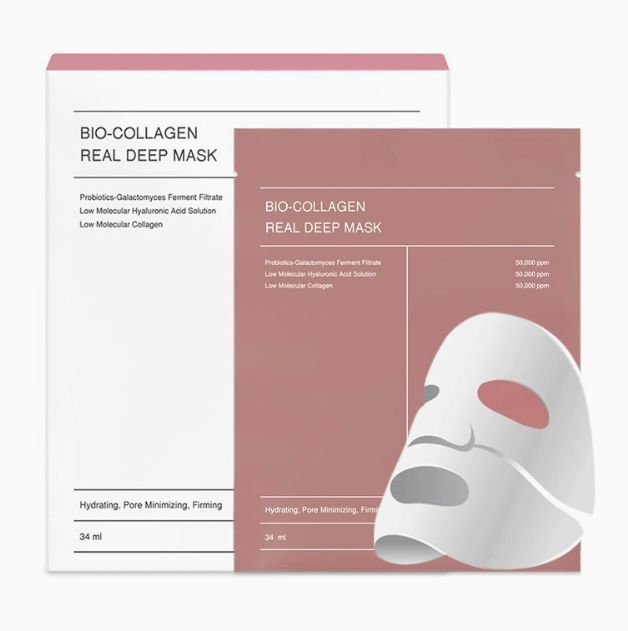 Aloe Collagen Eye Mask My Store