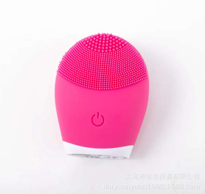 Ultrasonic Silicone Facial Cleansing Brush - Electric Skin Care Device My Store